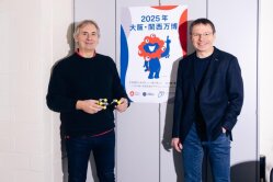 Pressemitteilung 15.01.2025